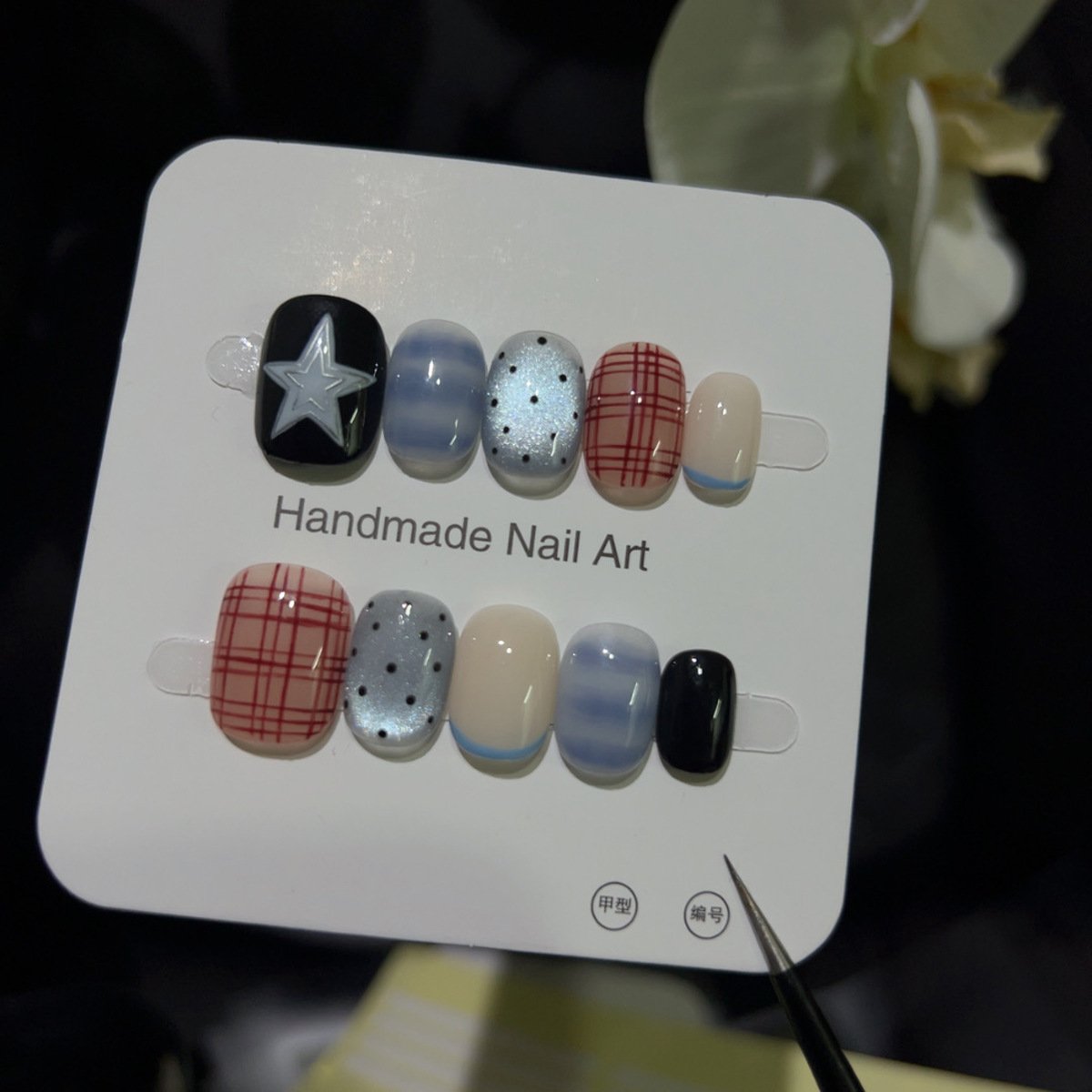 Nail Art Y2K - 10 قطعة عين القط بريق قصير