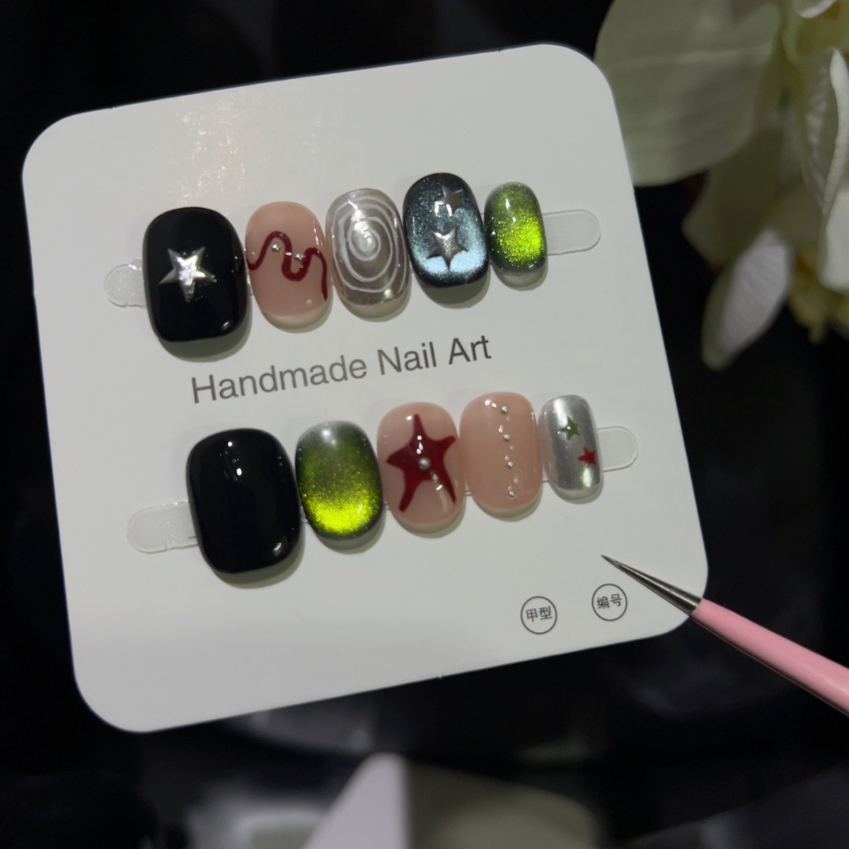 10 قطعة عين القط بريق قصير مرب - مراجعة Nail Art Y2K وسعره