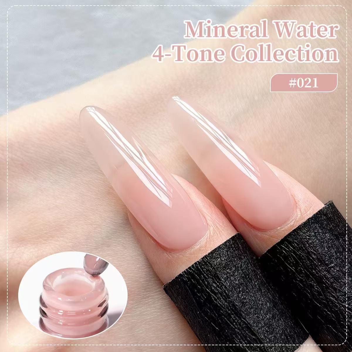 XEIJAYI 4 ألوان هلام هلام مسما - مراجعة Nail Art Jelly وسعره